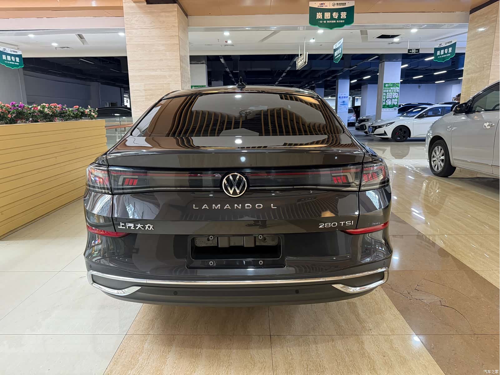 Volkswagen Lamando, 2023 все фото