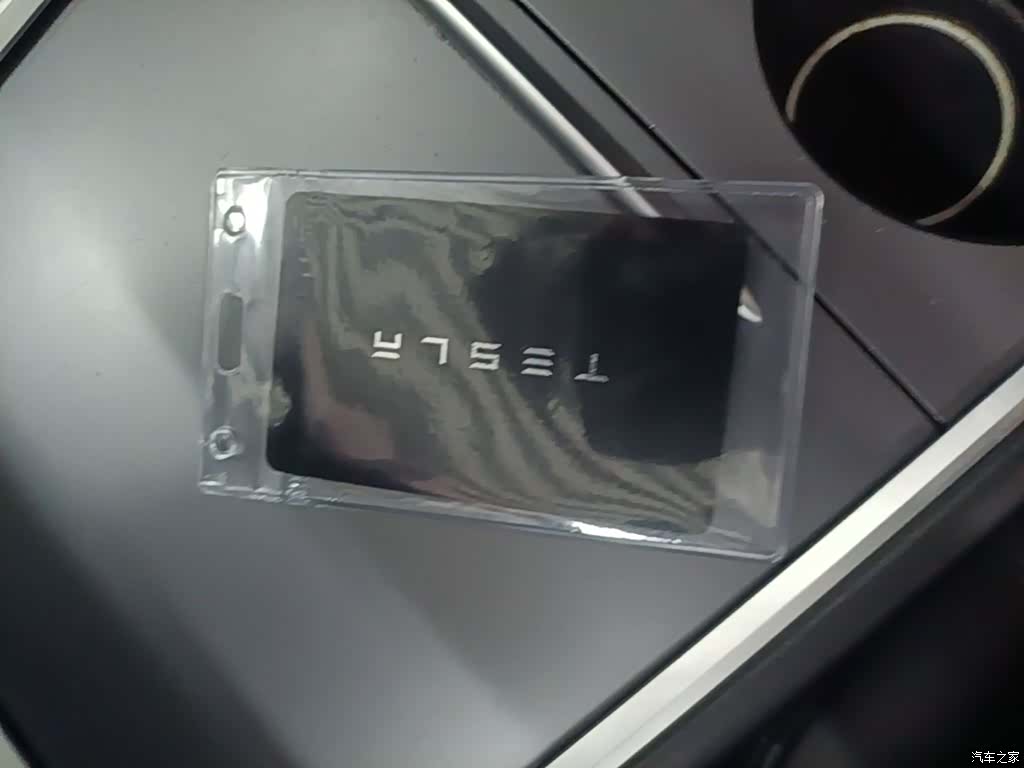 Tesla Model Y, 2022 9