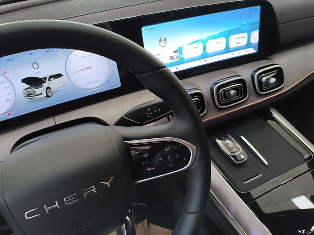 Chery Tiggo 9, 2024 14