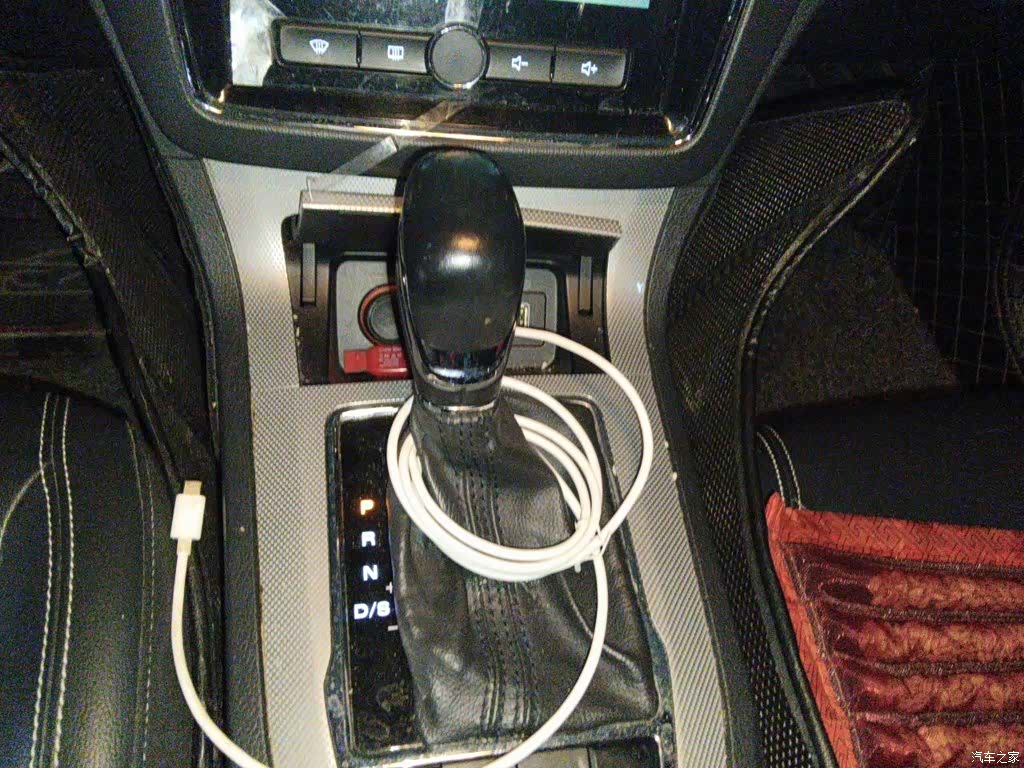 Roewe RX5, 2016 11