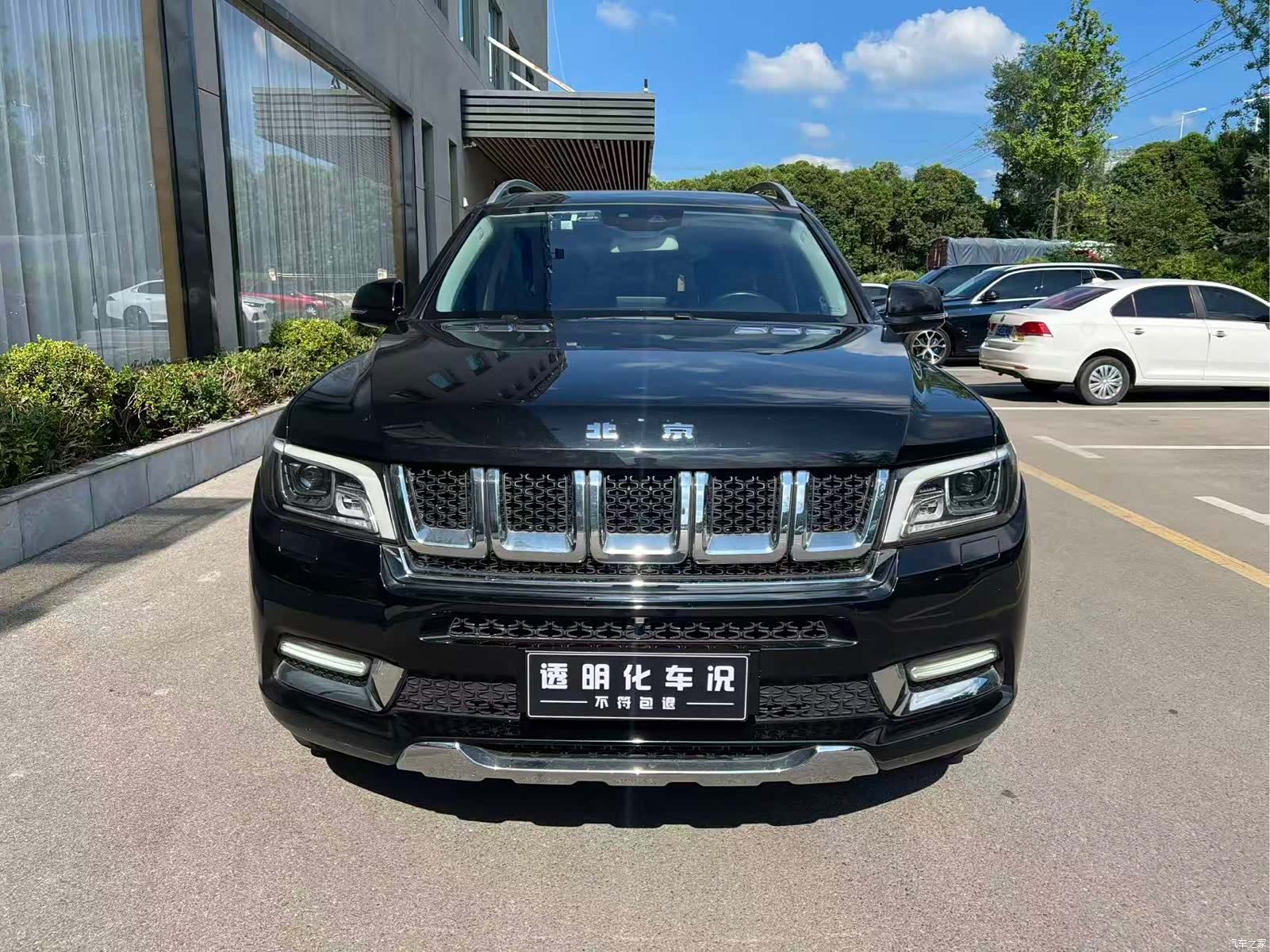 BAIC BJ90, 2023 2