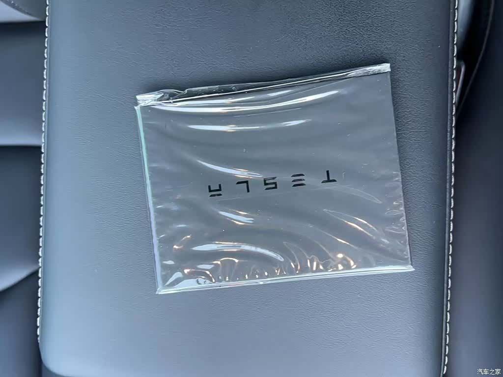 Tesla Model Y, 2023 14