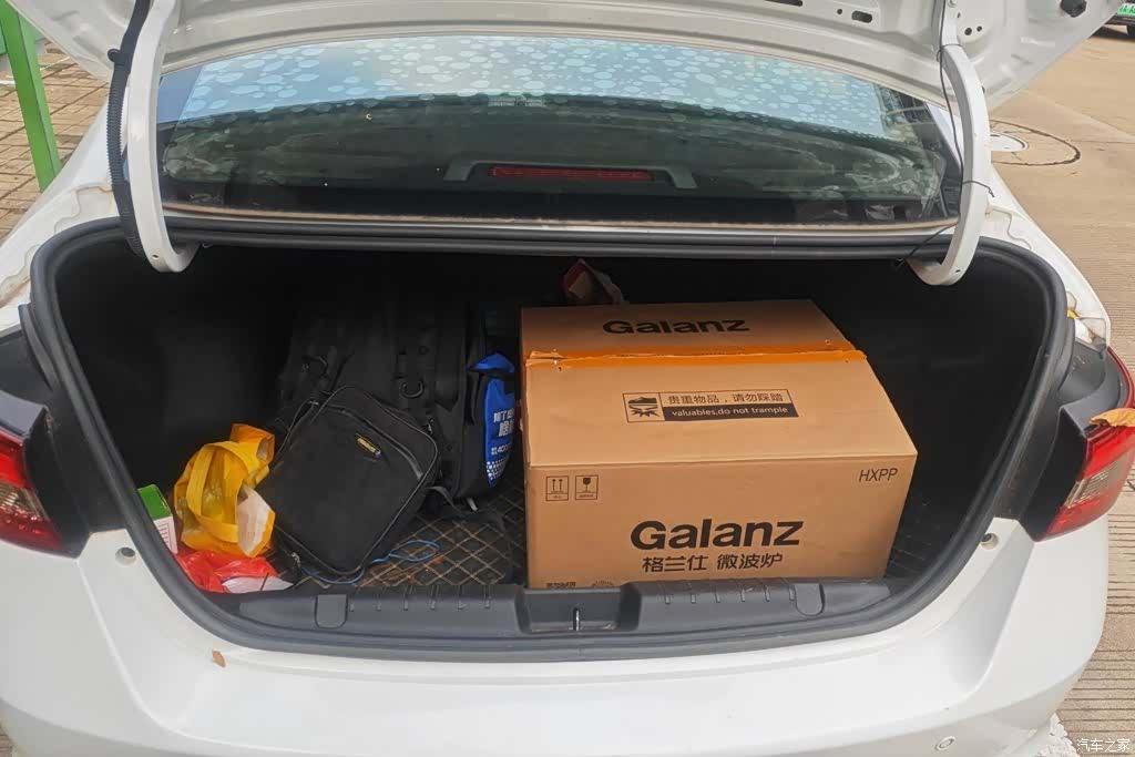 Chery 5, 2021 4
