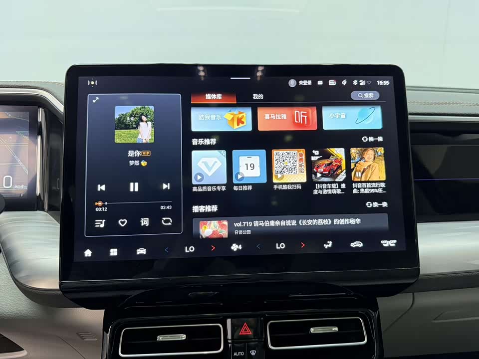 Trumpchi Trumpchi GS8 Trumpchi Trumpchi GS8