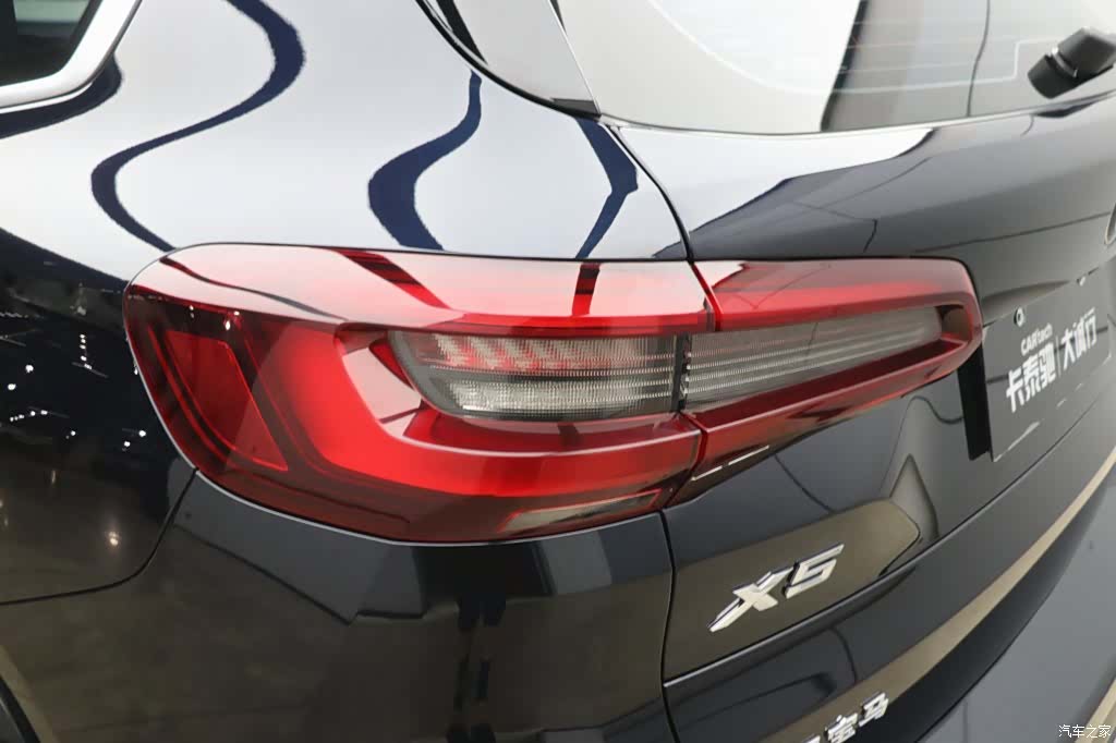 BMW X5, 2022 27