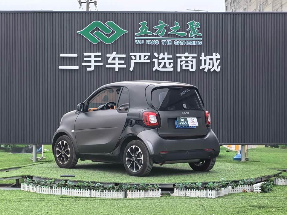 smart fortwo