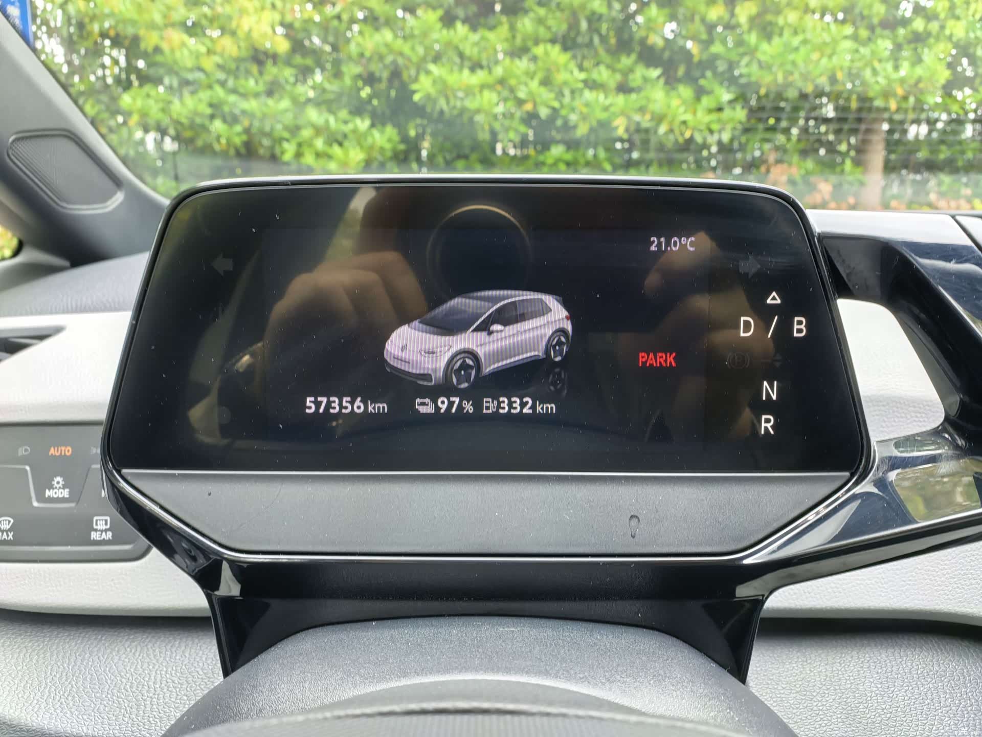 Volkswagen ID.3, 2023 8