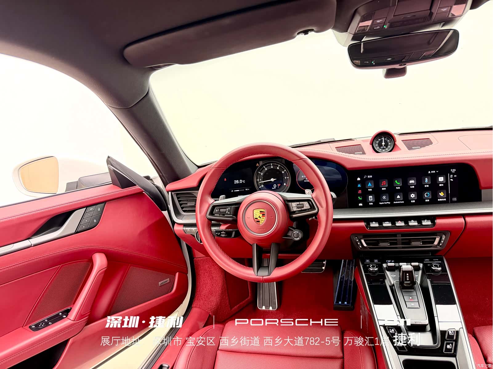 Porsche 911, 2022 18