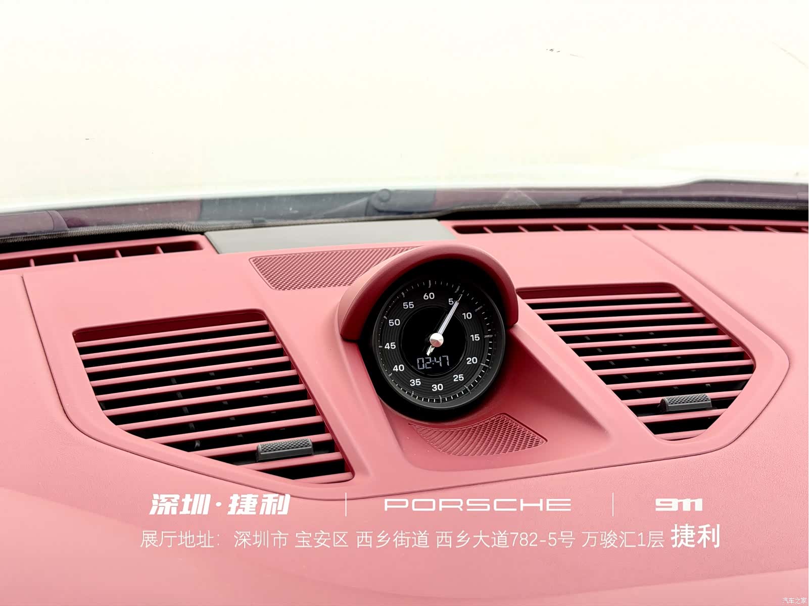 Porsche 911, 2022 21