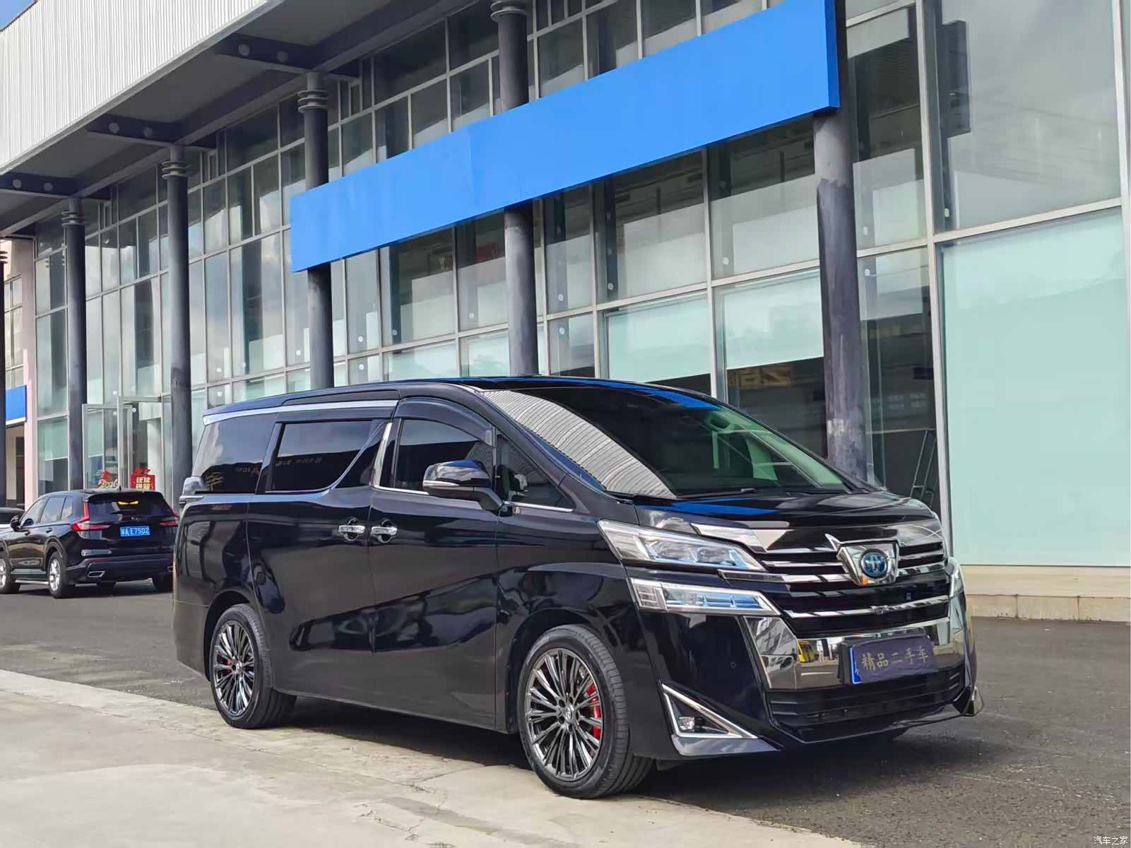 Toyota Vellfire, 2020 3