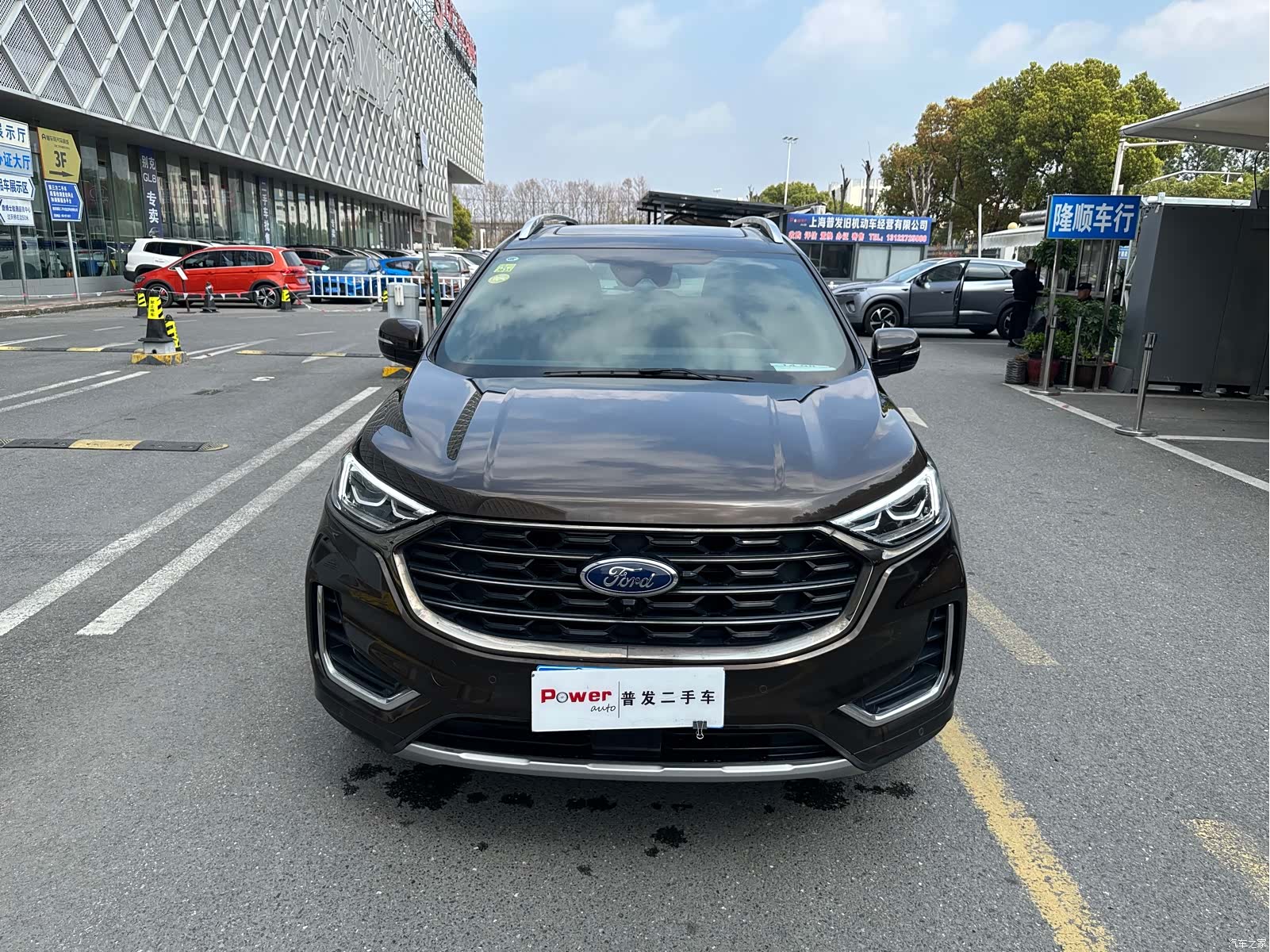 Ford Edge, 2021 2