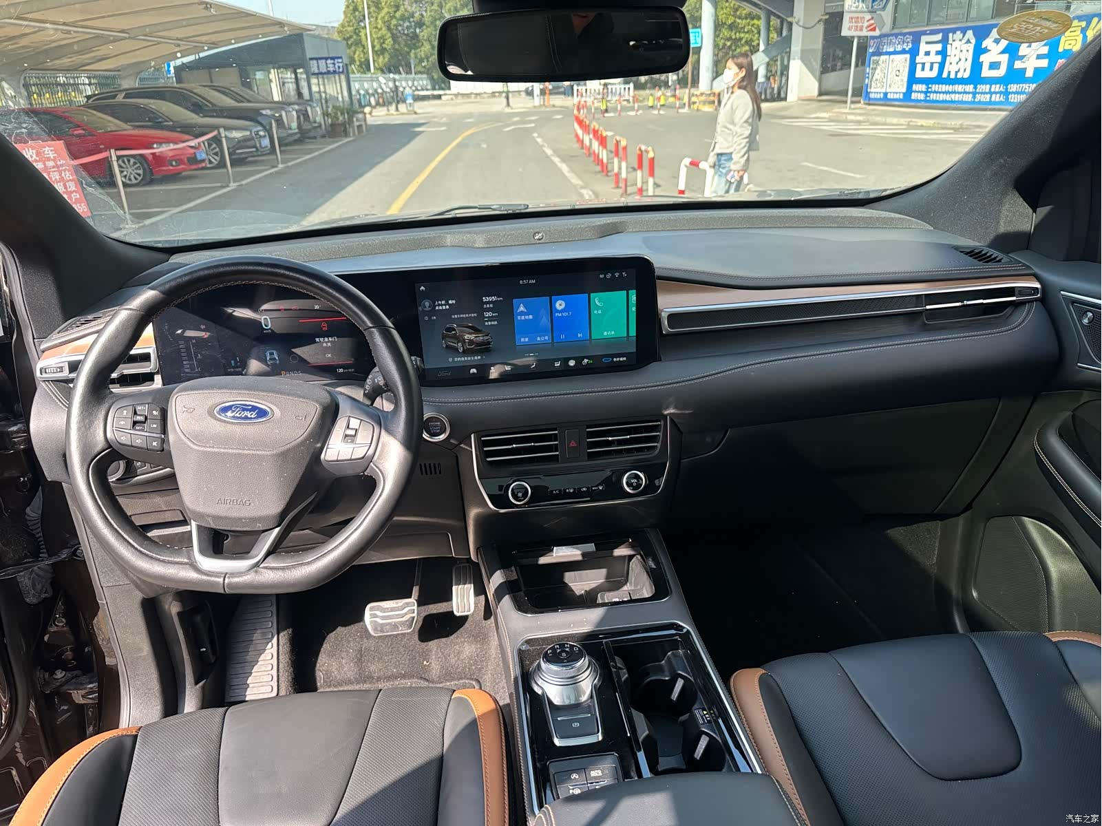 Ford Edge, 2021 все фото