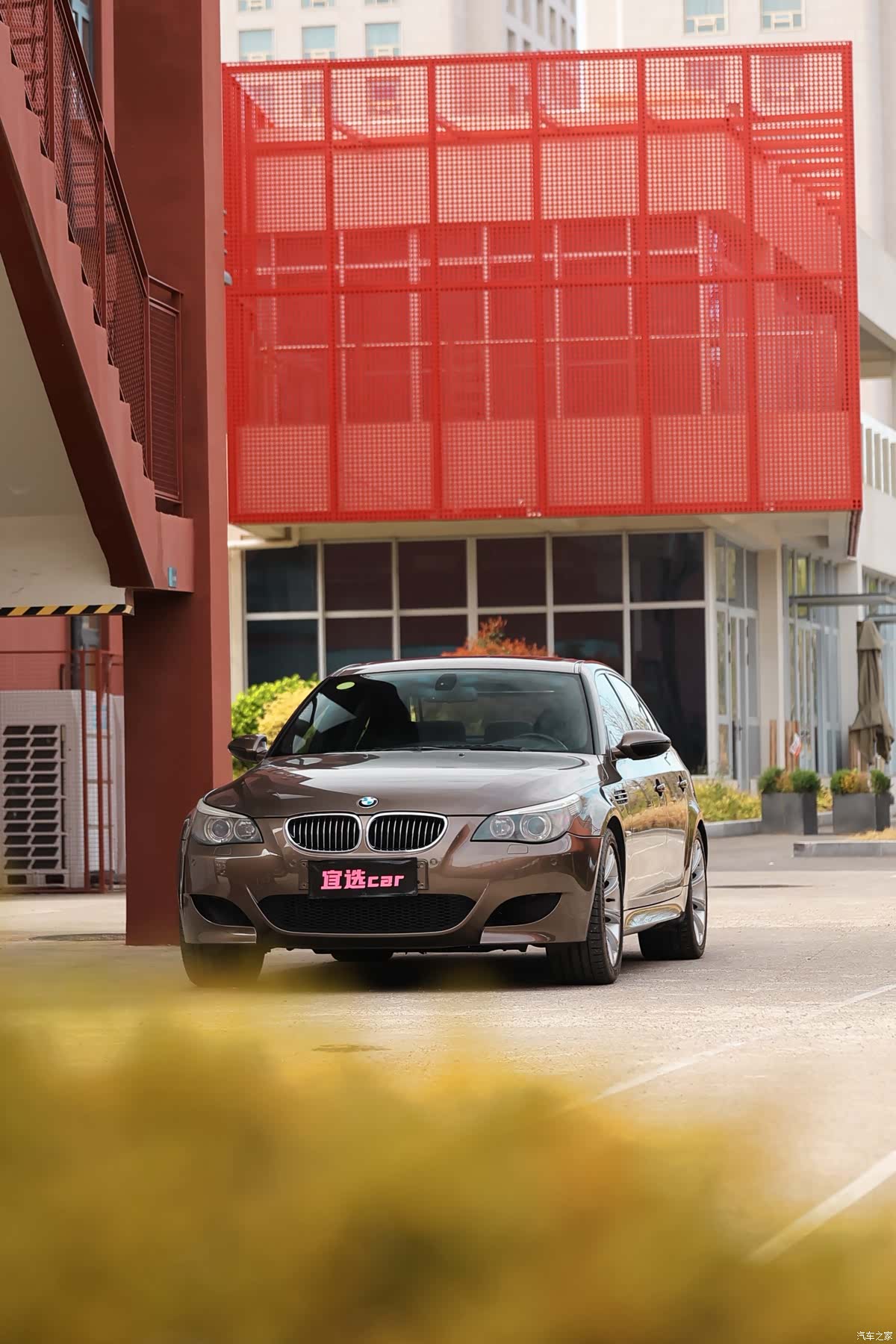 BMW M5, 2006 1