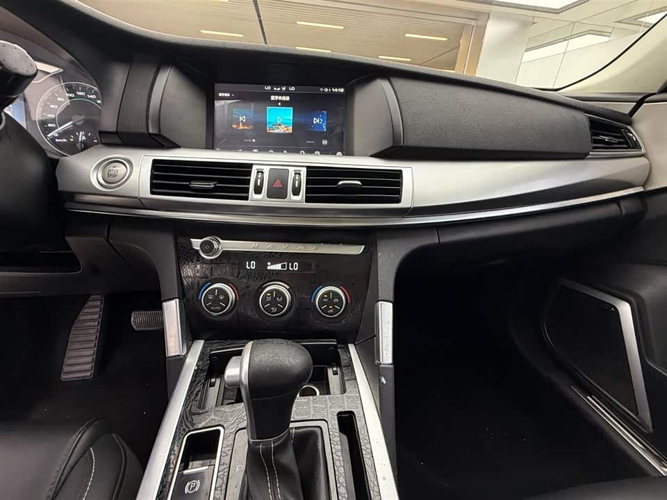 Haval H7