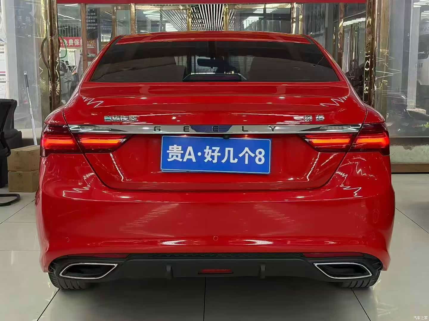 Geely Binray, 2021 8