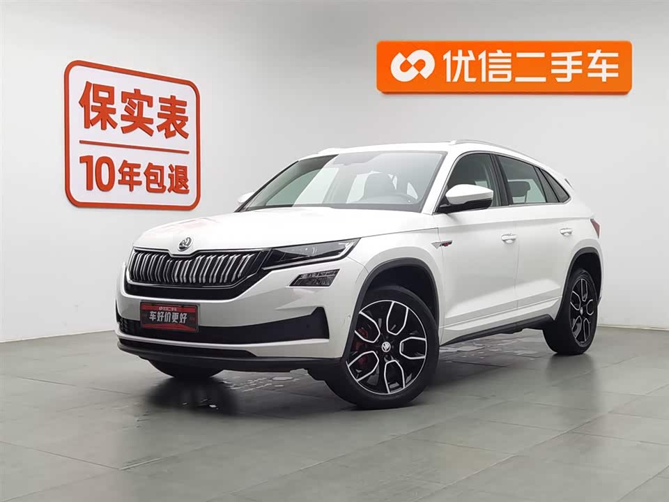 Skoda Kodiak GT