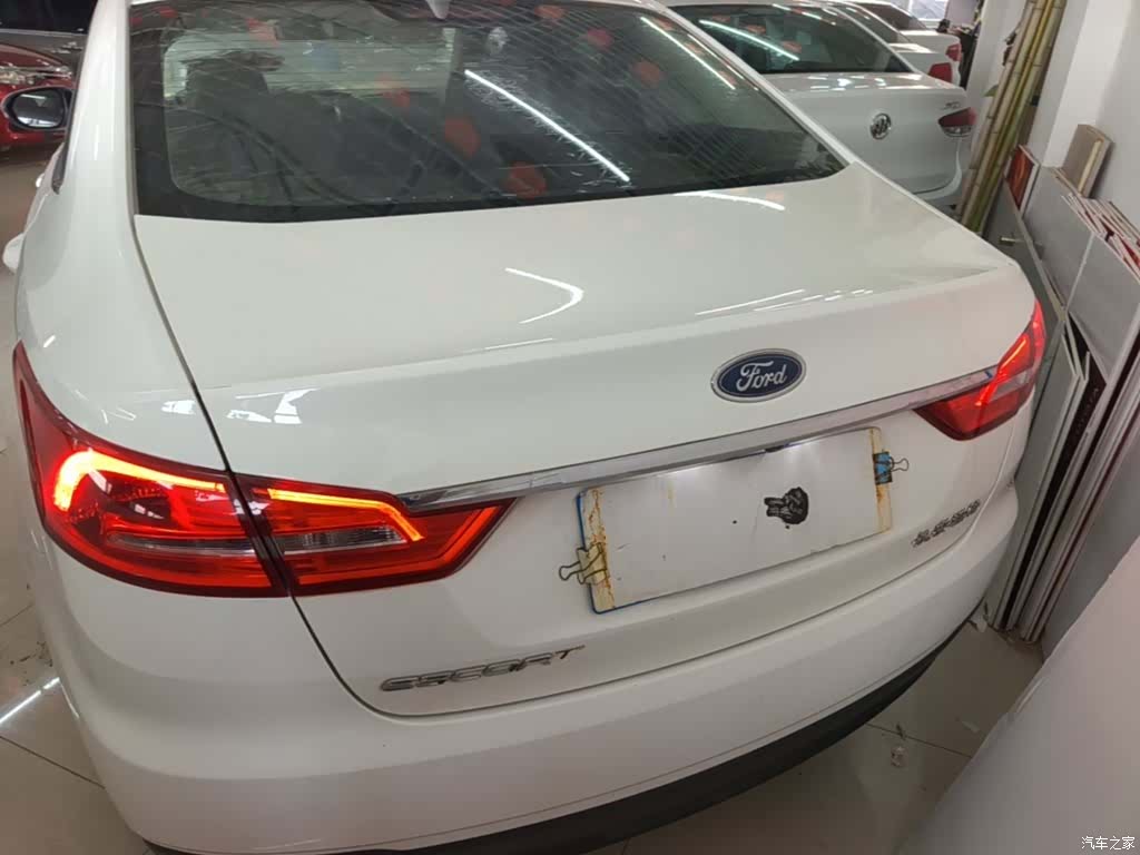 Ford VI, 2021 6