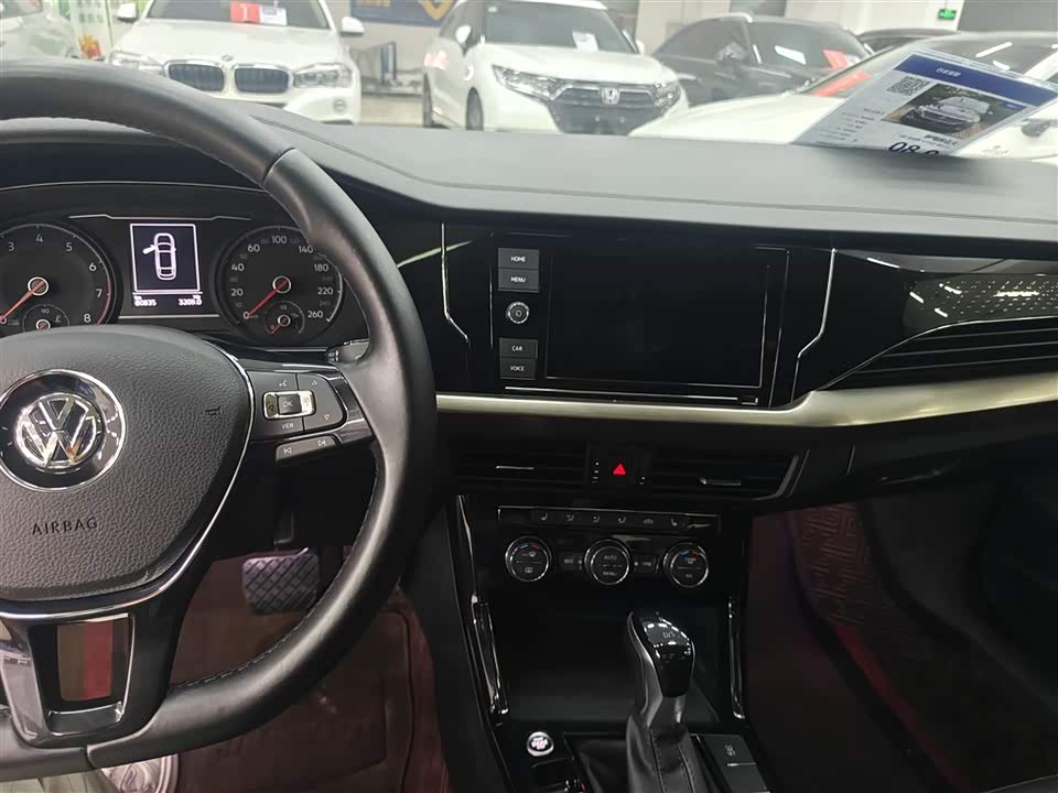Shandong Weihai Car