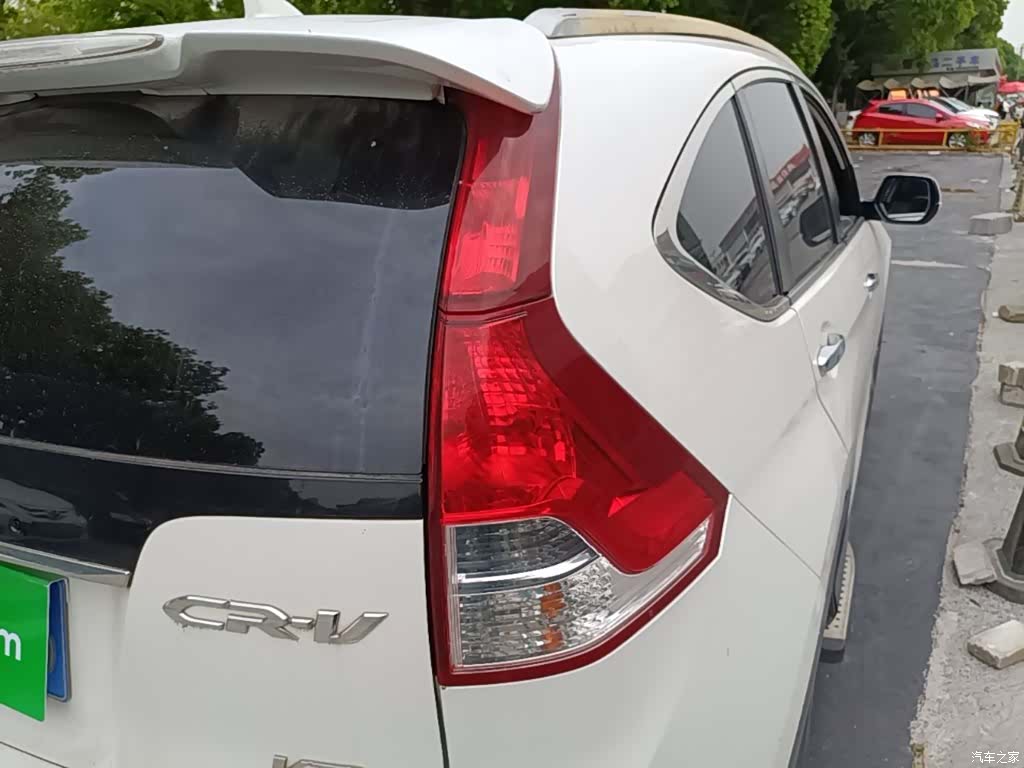 Honda CR-V, 2015 24
