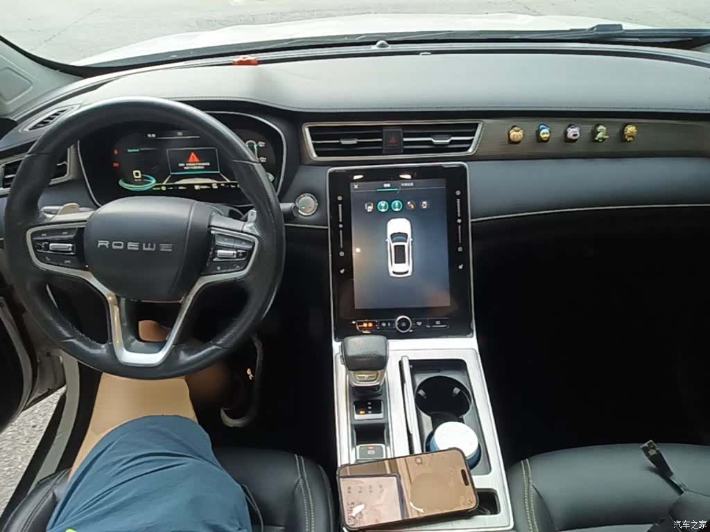 Roewe RX5, 2021 10