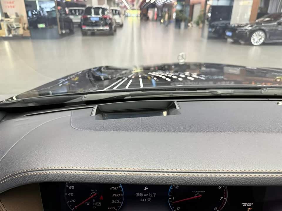 Mercedes-Benz S-class