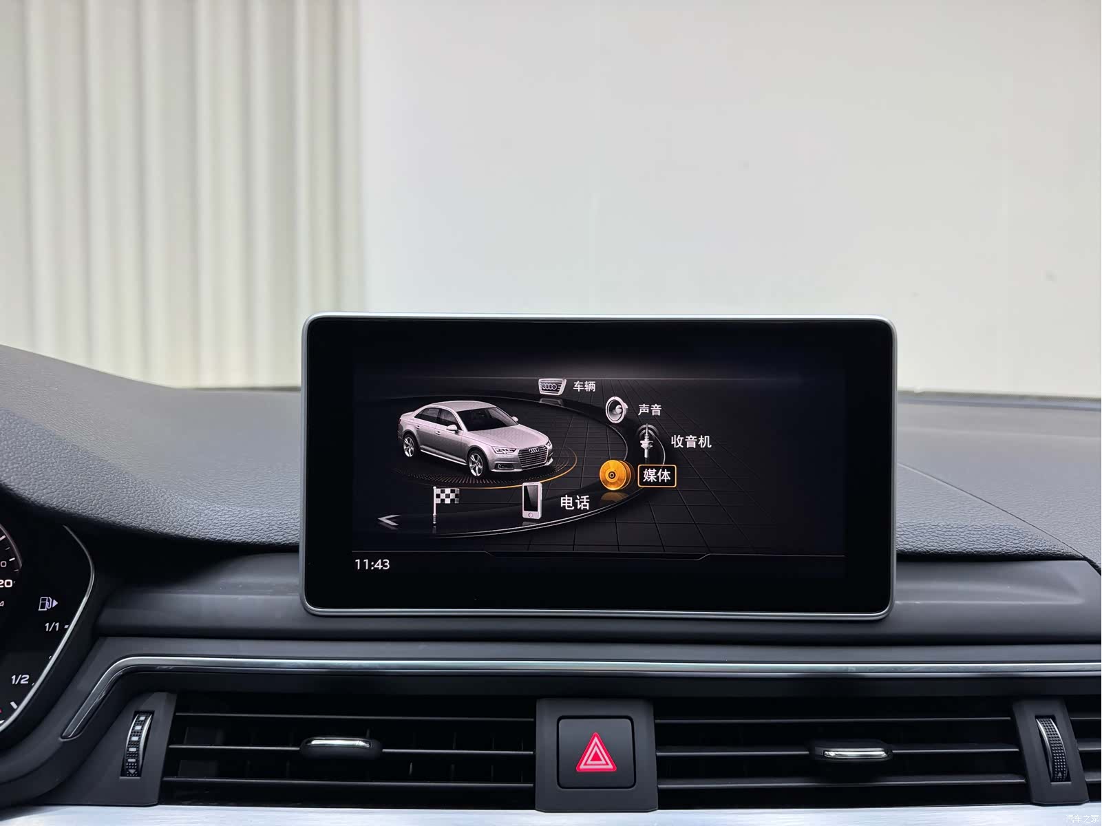 Audi A4L, 2020 22