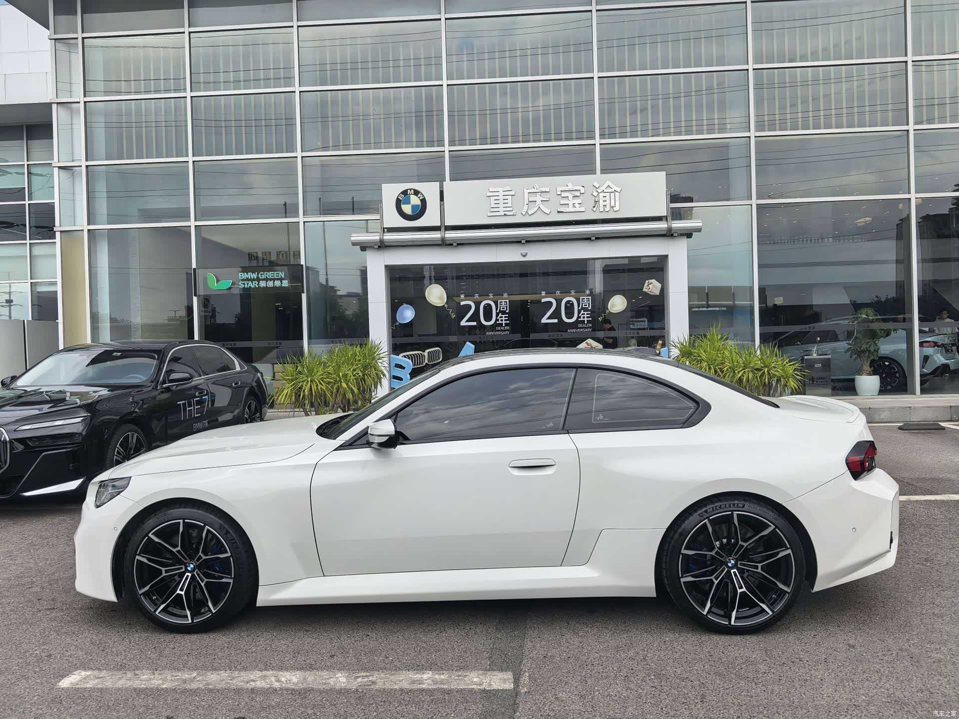 BMW M2, 2025 16