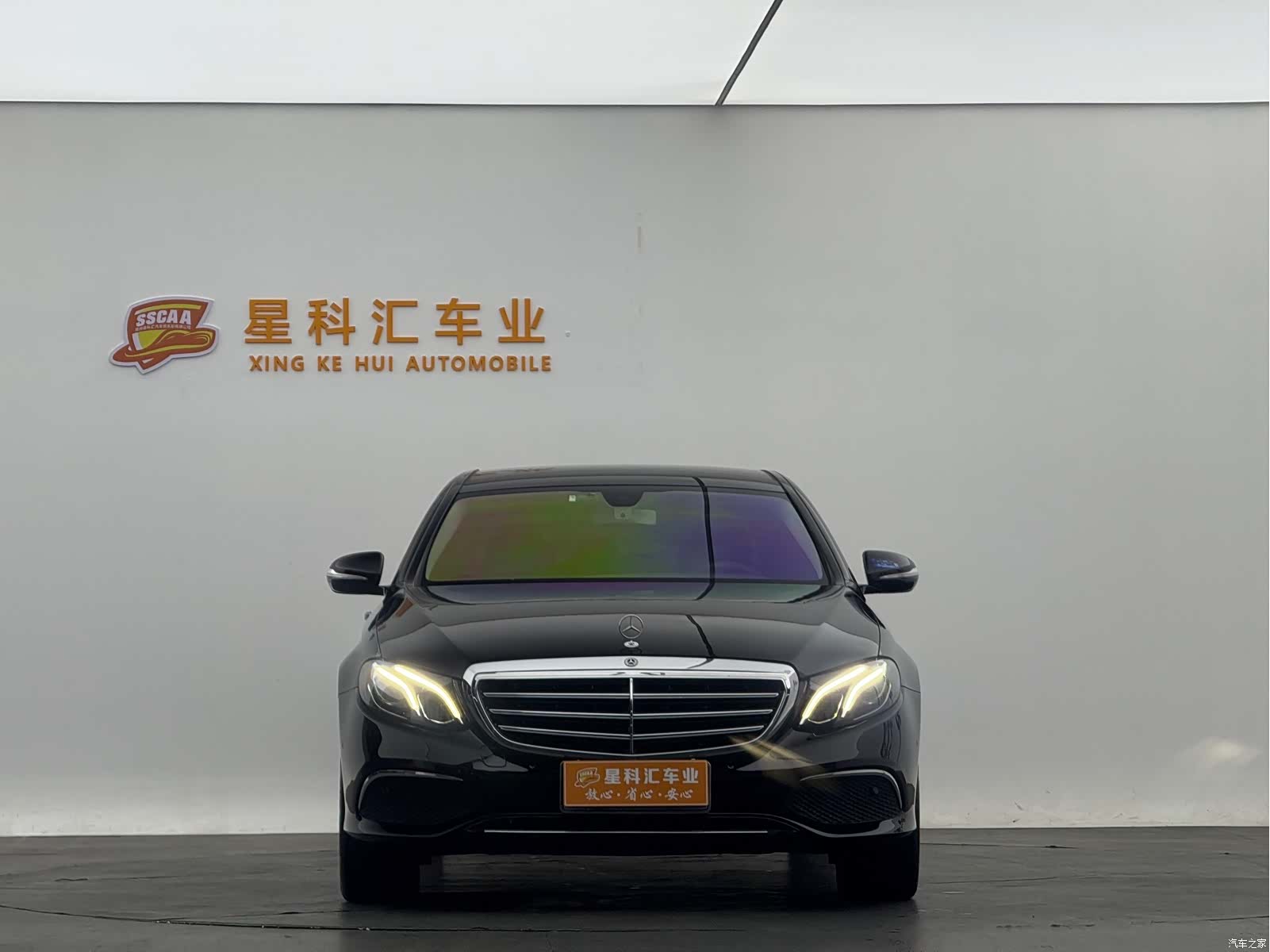 Mercedes-Benz E-Class, 2020 2