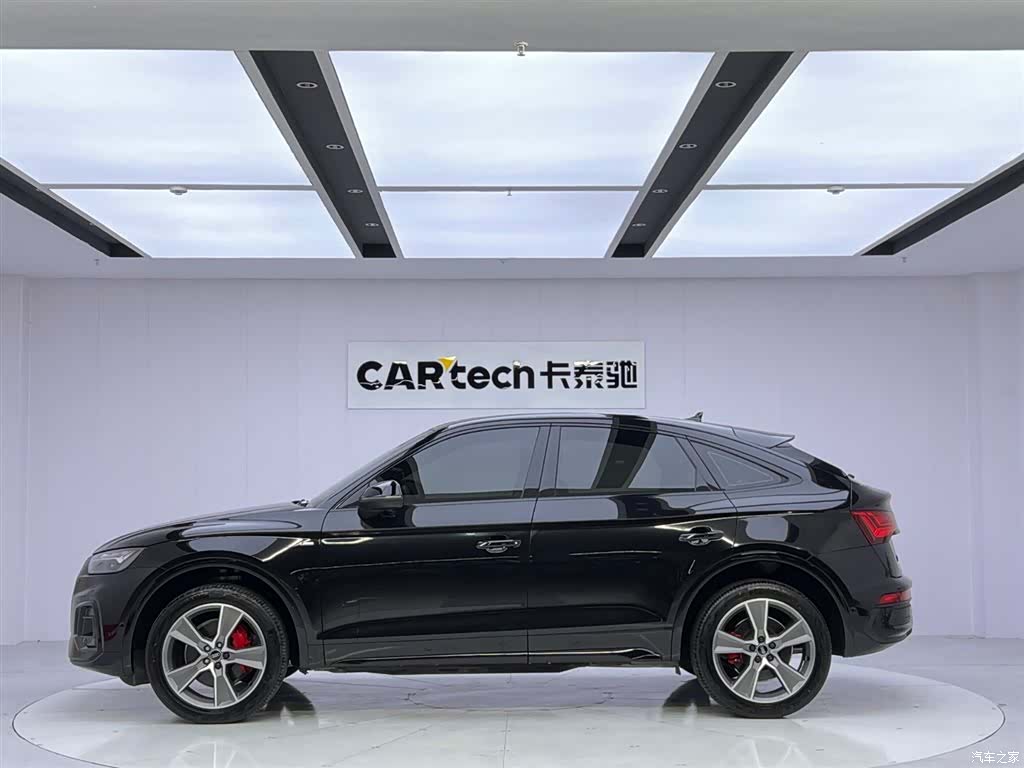 Audi Q5L, 2023 2