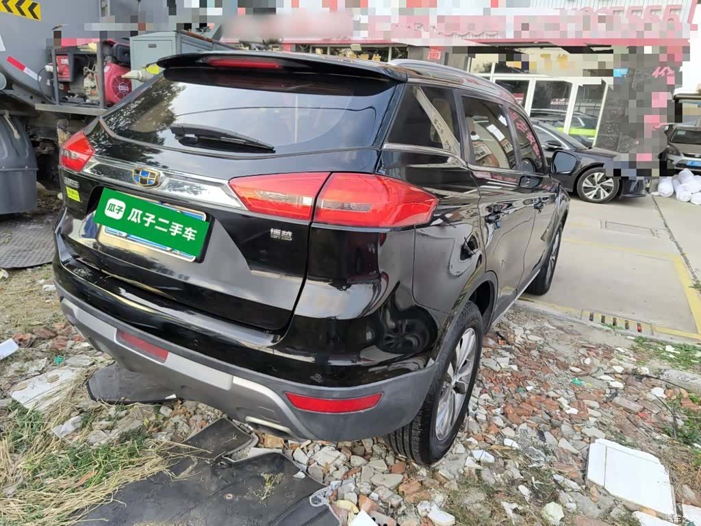 Geely Boyue, 2016 23