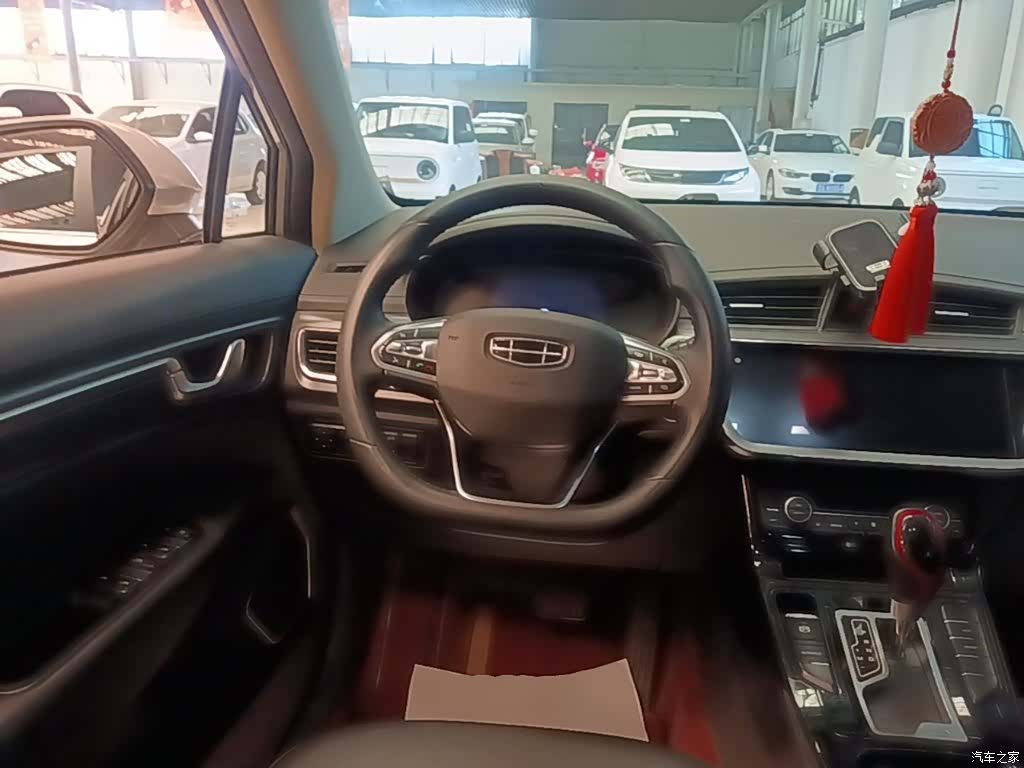 Geely Emgrand, 2021 11