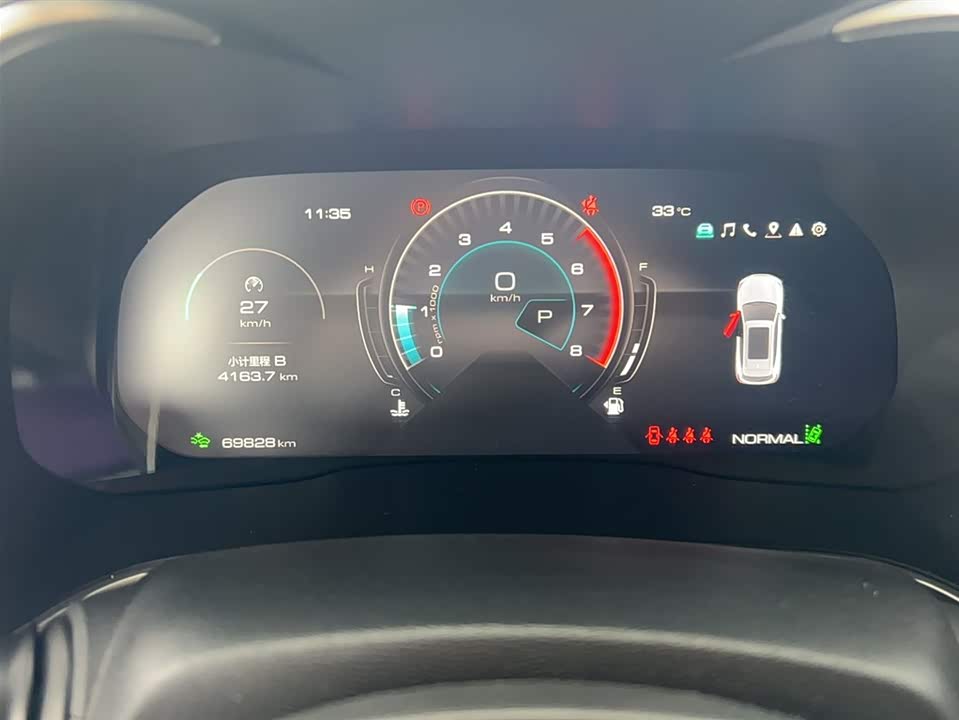 Weipai VV6