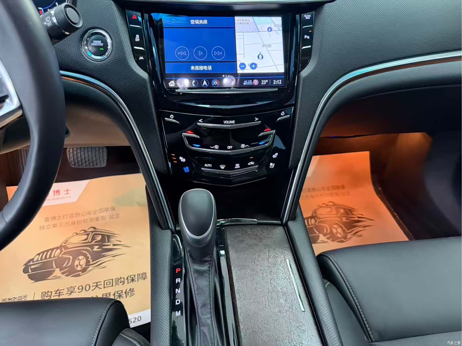 Cadillac XTS, 2018 10