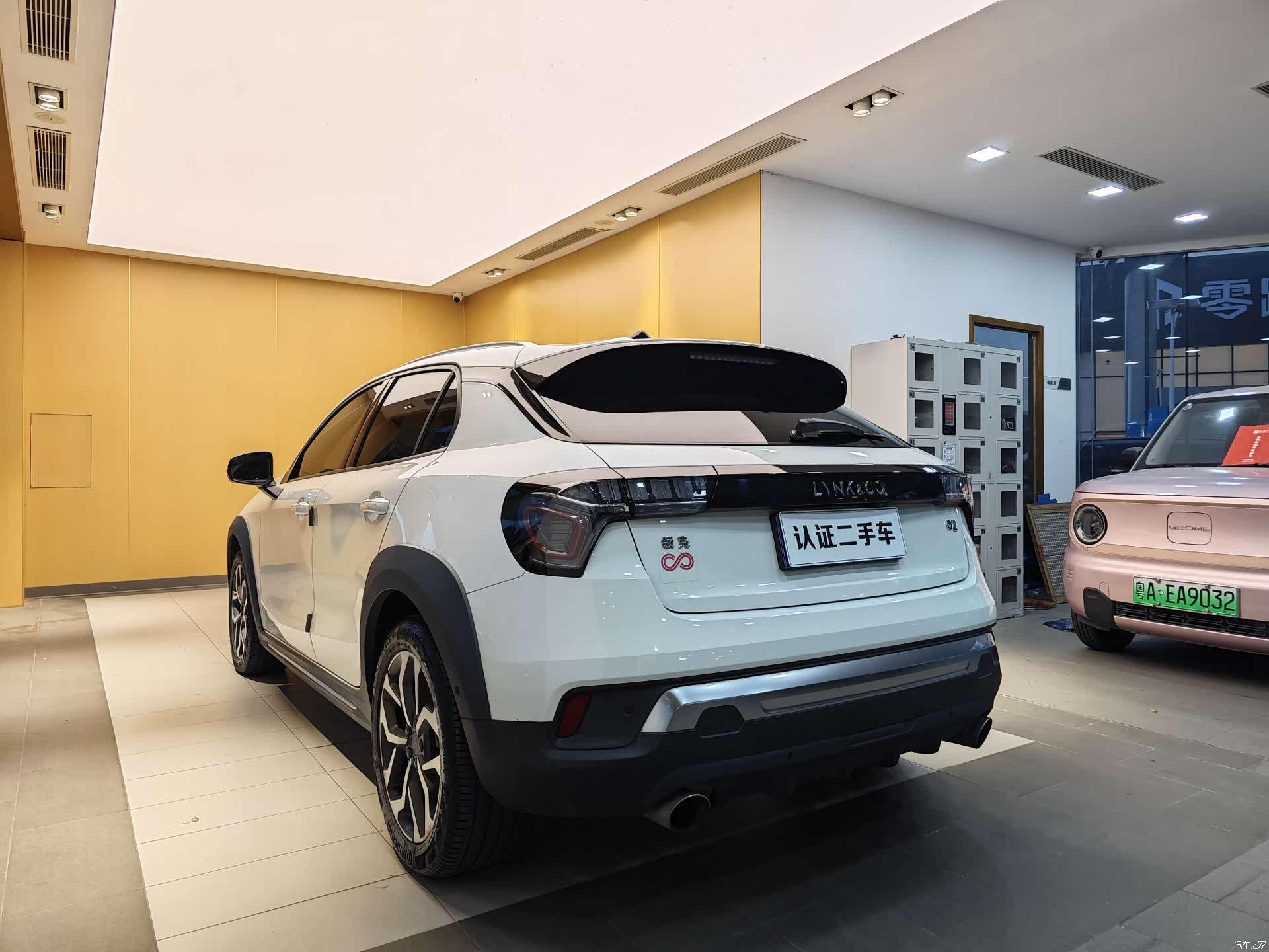 Lynk & Co 01, 2019 24