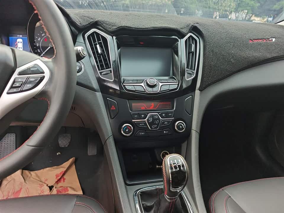 Chery Arrizo 7