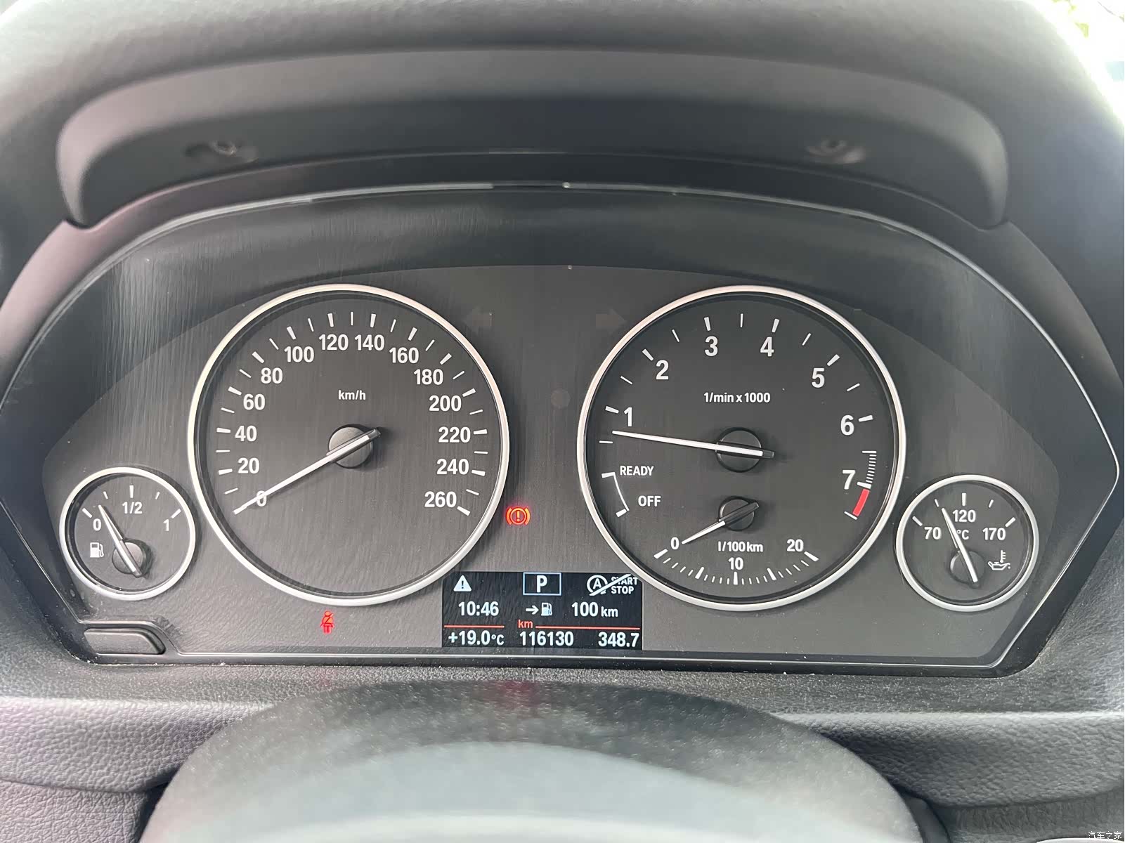 BMW 3 Series, 2016 11