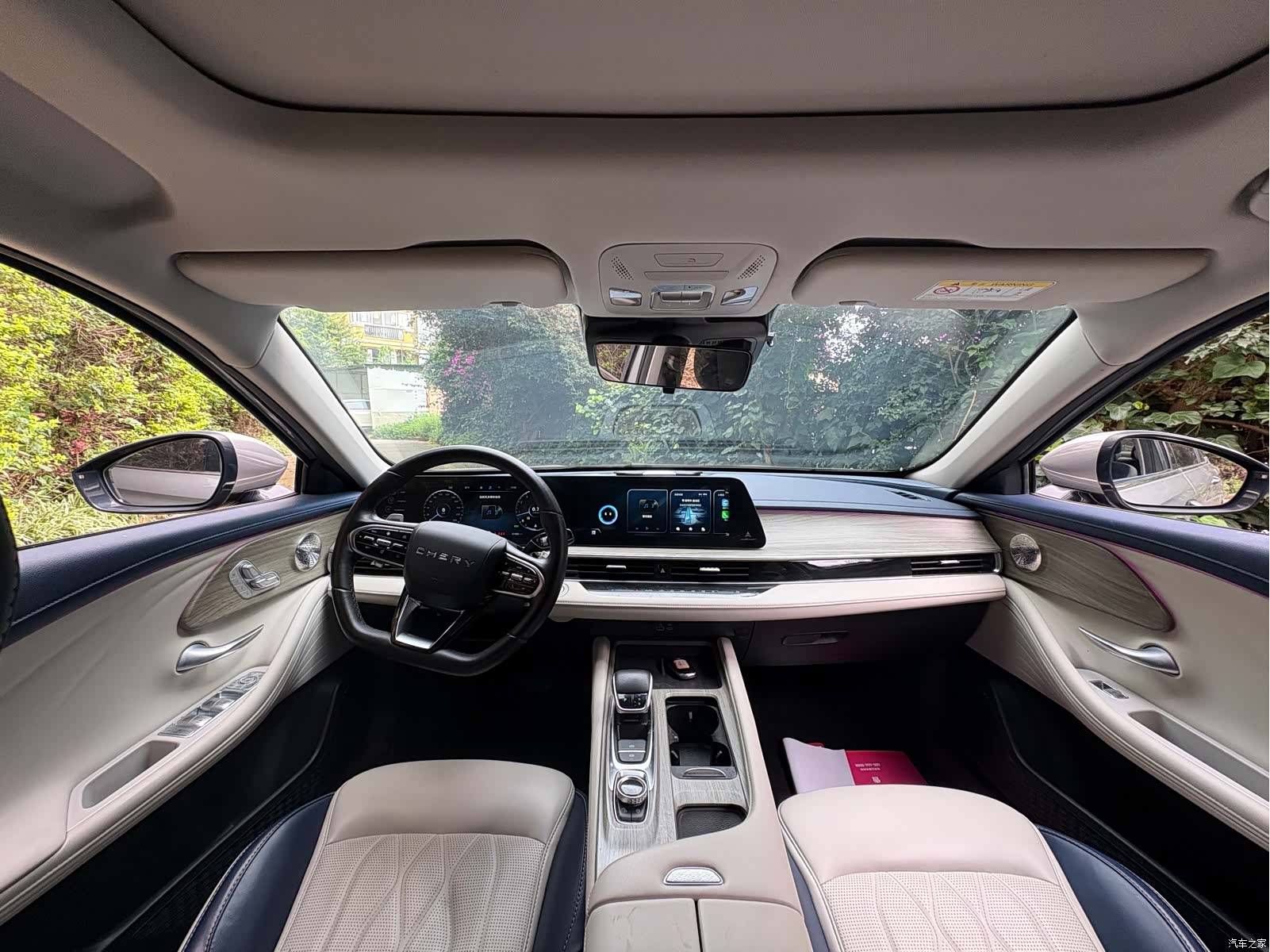 Chery Arrizo 8, 2022 все фото