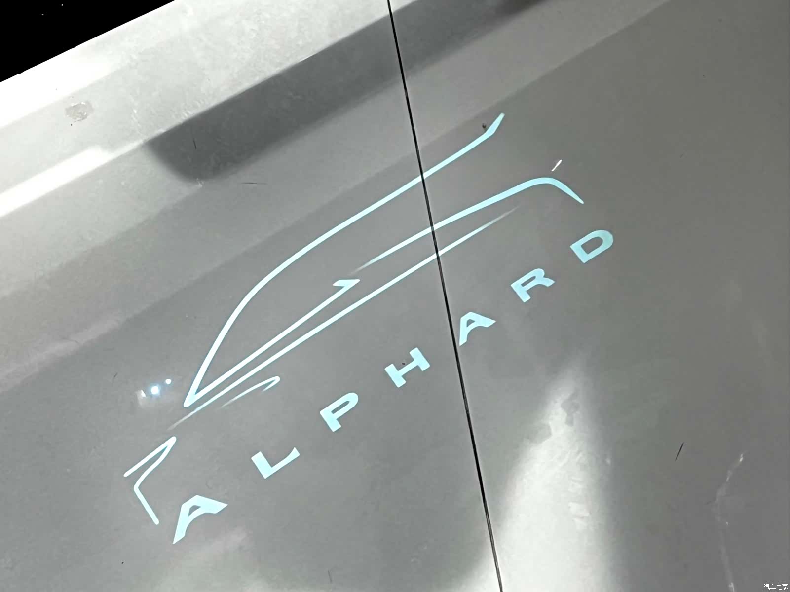 Toyota Alphard, 1900 4
