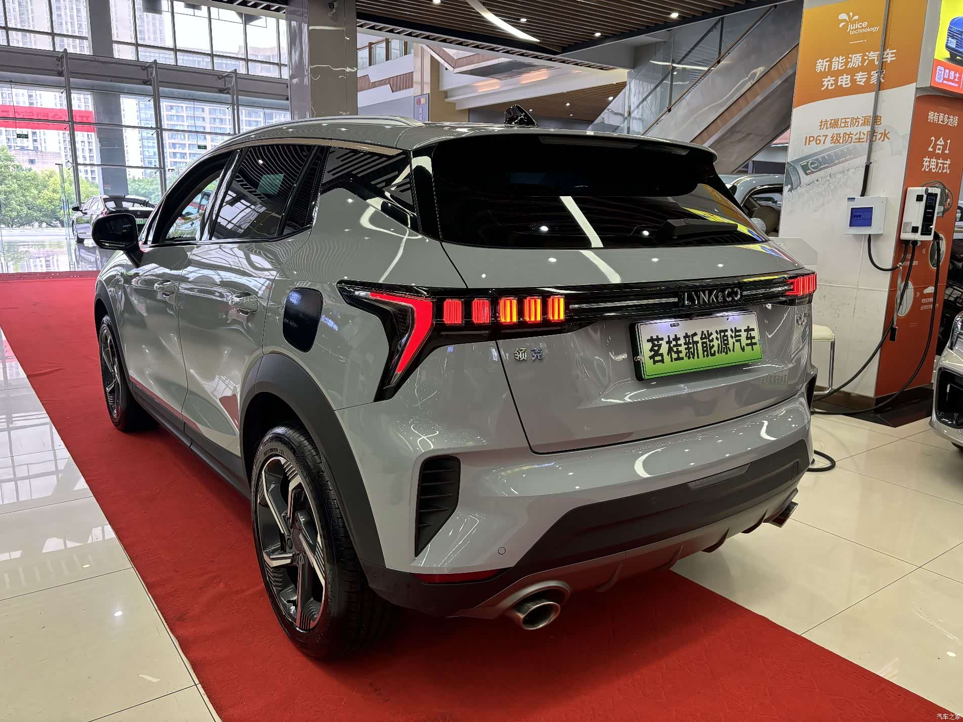 Lynk & Co 02, 2022 4