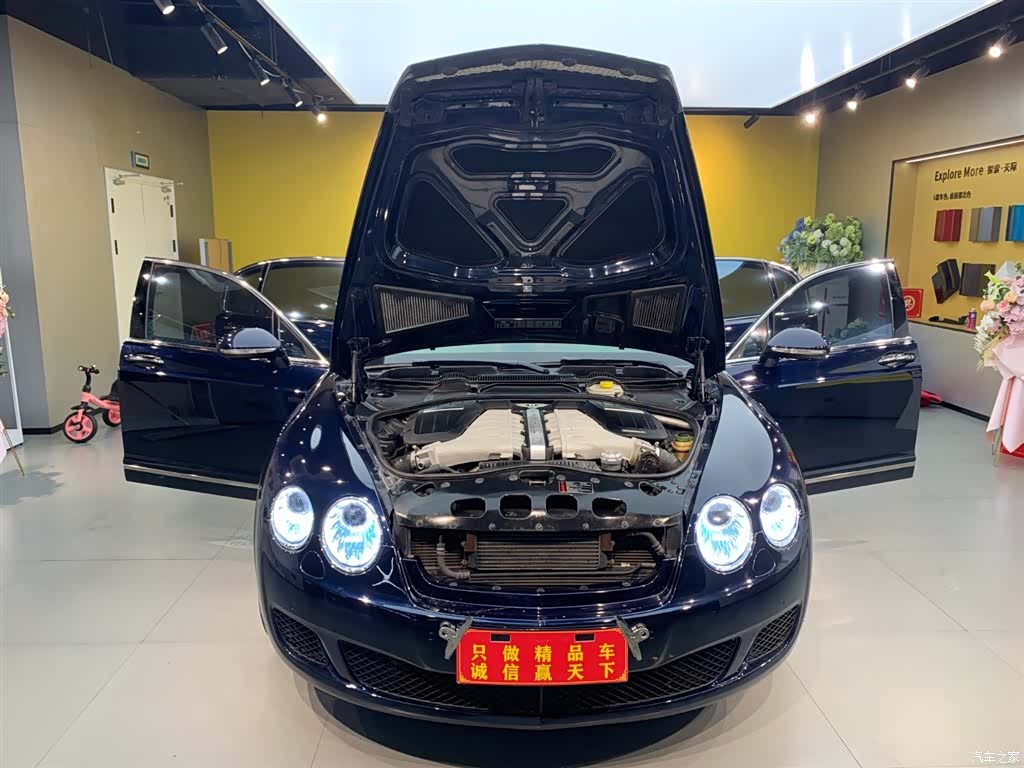 Bentley Flying Spur, 2012 18