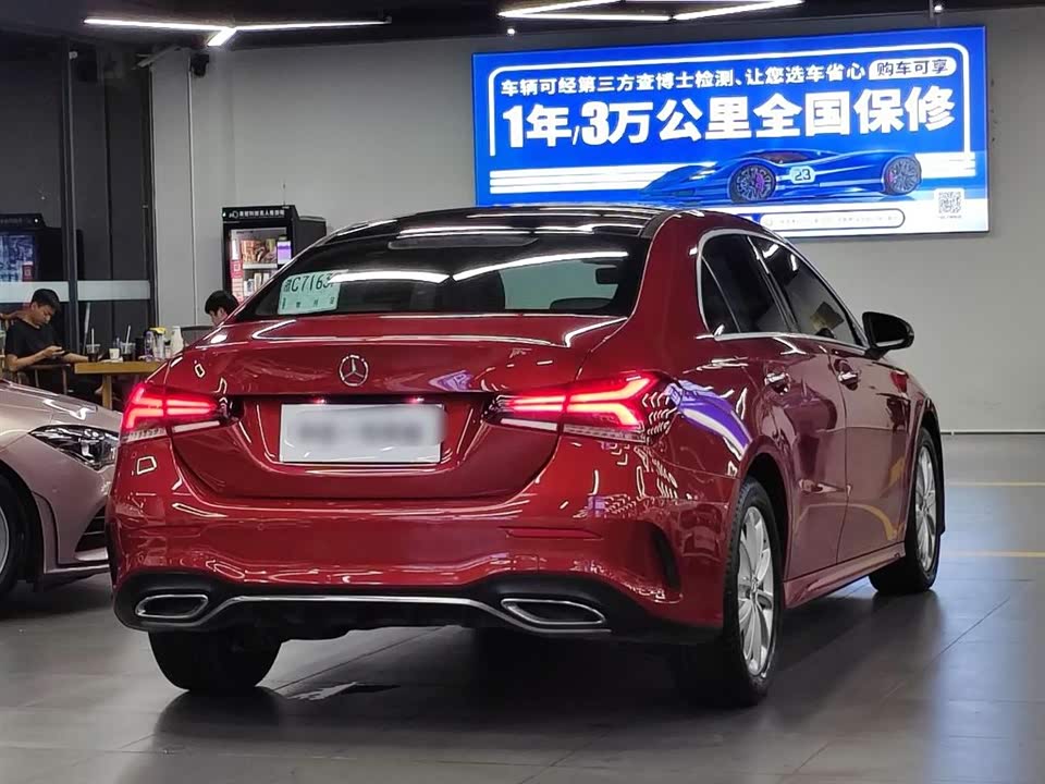 Mercedes-Benz Class A