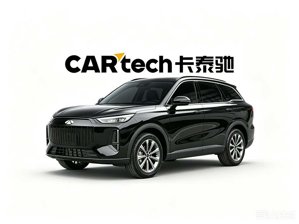 Chery T9, 2026 1