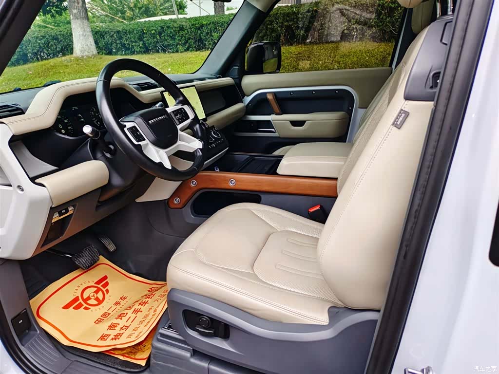 Land Rover Defender, 2022 7