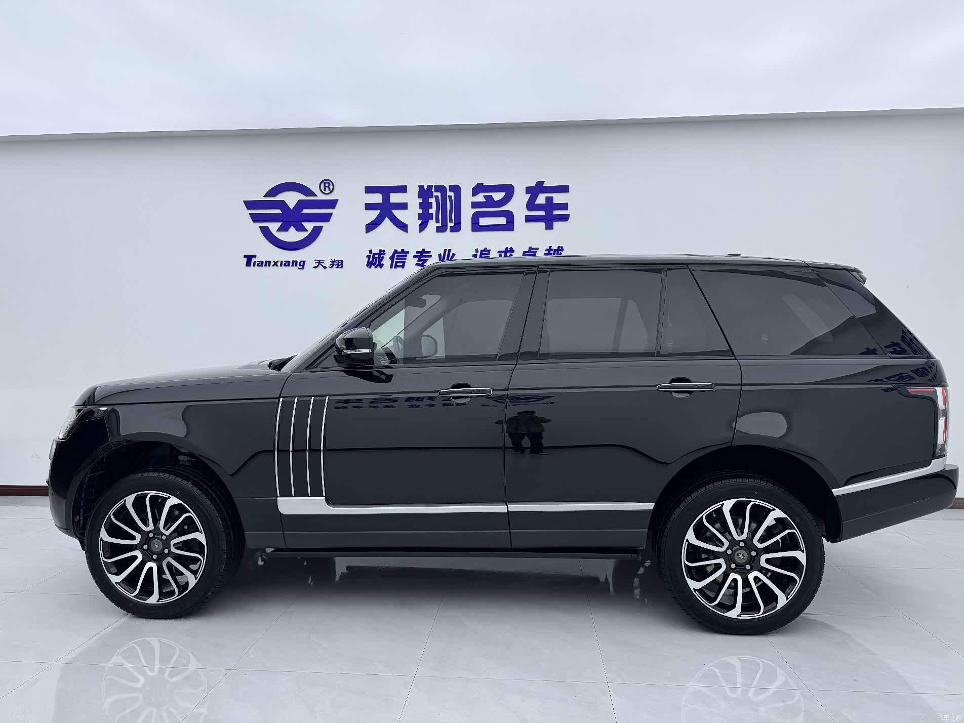 Land Rover Range Rover, 2018 7
