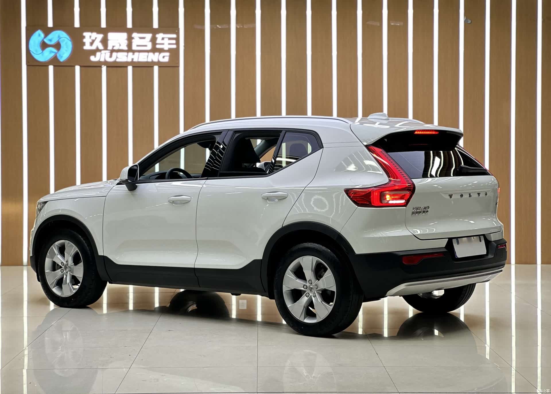 Volvo XC40, 2020 21