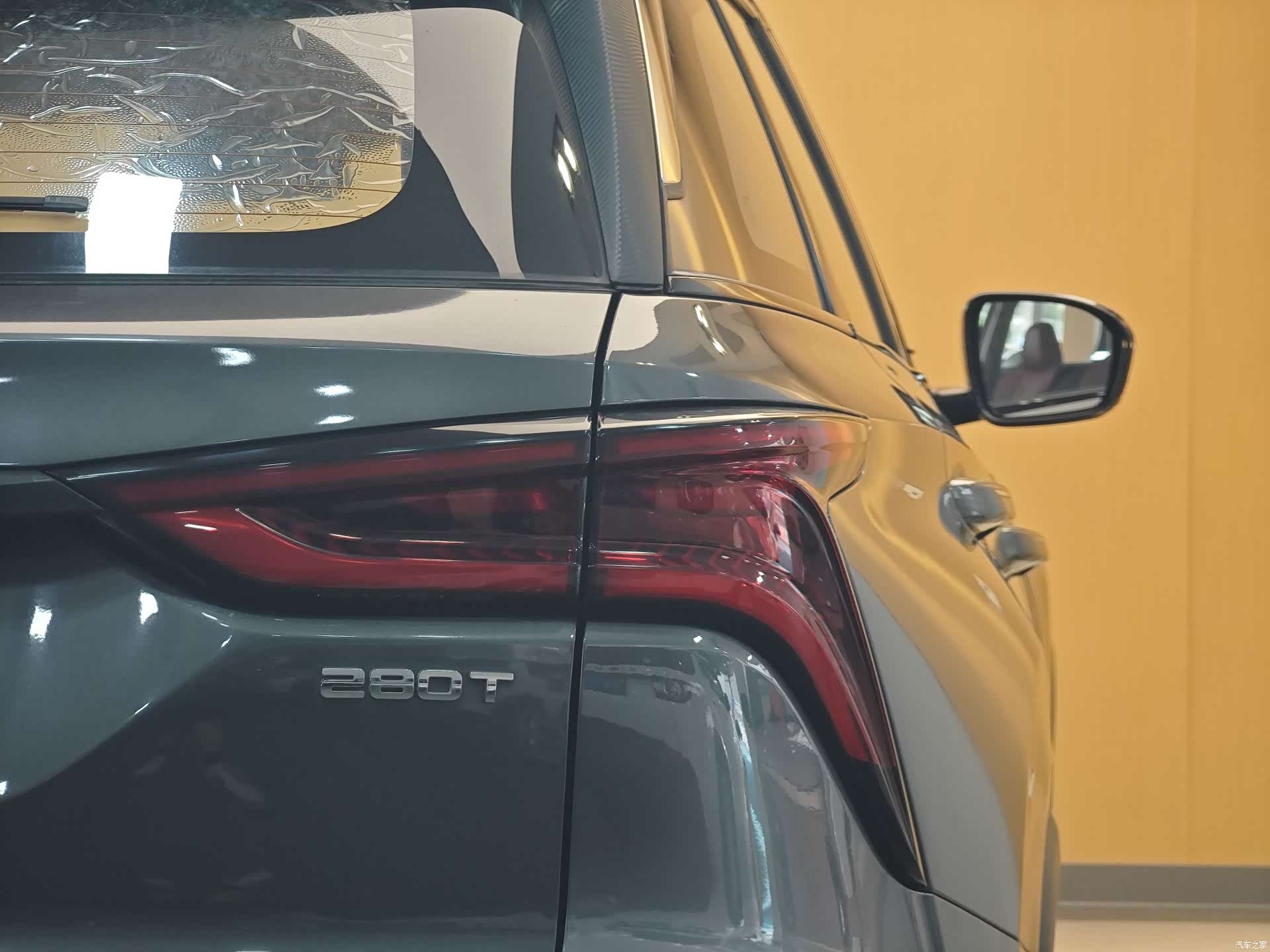 Changan CS75, 2020 27