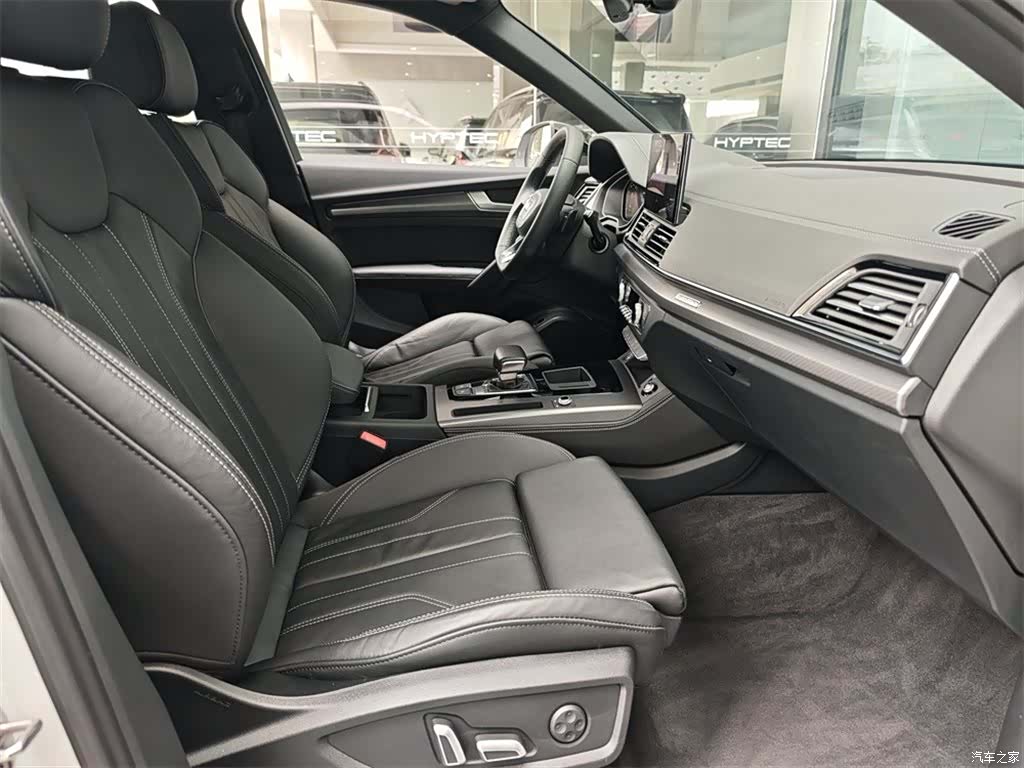 Audi Q5L, 2024 17
