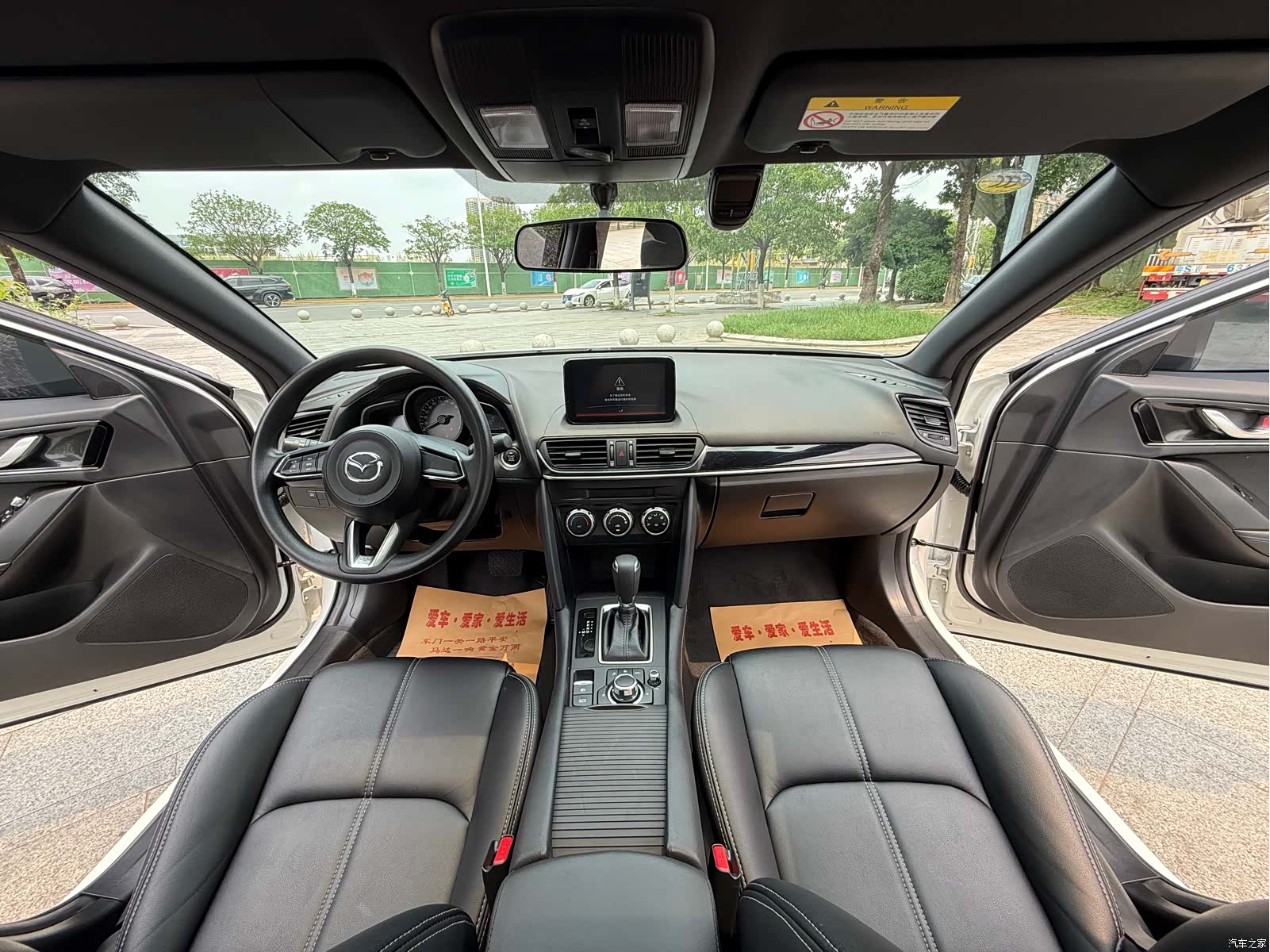 Mazda CX-4, 2020 12