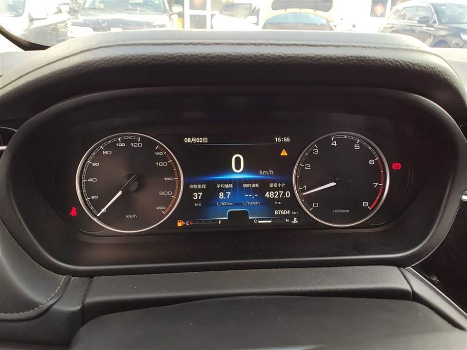 Jiangsu Nanjing Car