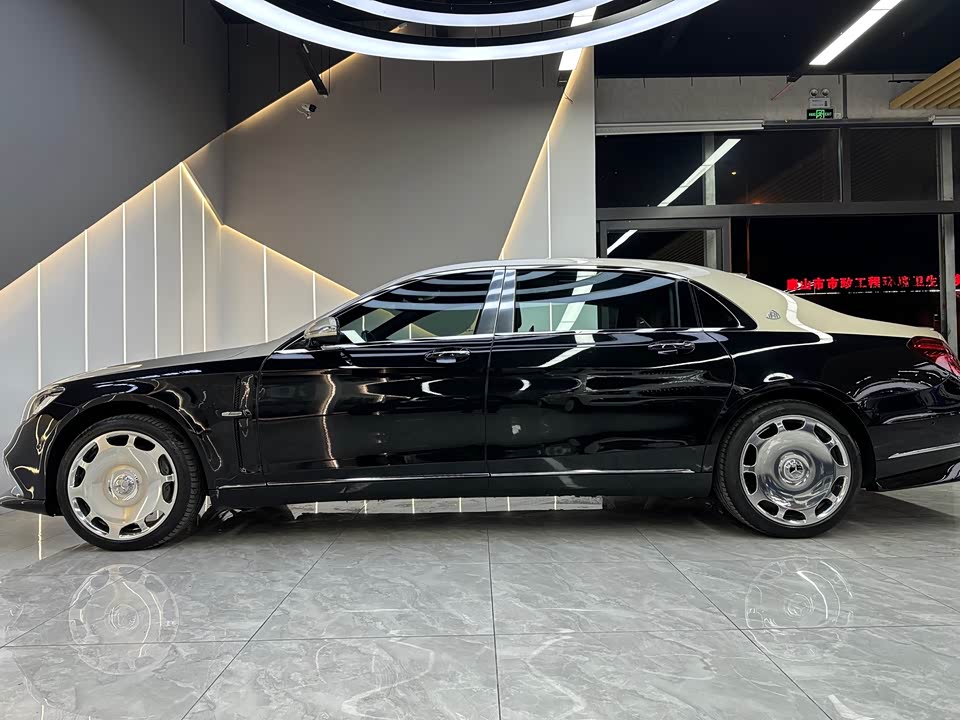 Mercedes-Benz Maybach S-class